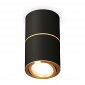 Комплект потолочного светильника Ambrella light Techno Spot XS (C7402, A2072, C7402, N7004) XS7402180