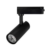 Светильник LGD-GERA-2TR-R55-10W Warm3000 (BK, 36 deg, 230V) Arlight 055059