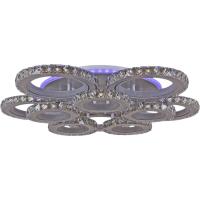 Потолочная светодиодная люстра Reluce 03900-0.3-5+5B WH+CR (RGB)