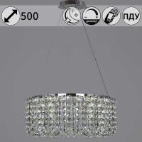 Люстра Reluce 63007-0.4-500 CH