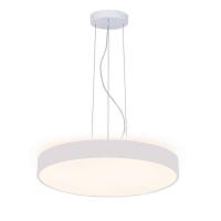 Подвесной светодиодный светильник Deko-Light Menkar 342201