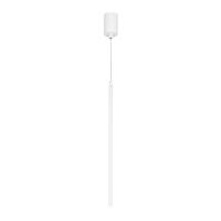 Подвесной светодиодный светильник Arlight SP-UMBRA-HANG-V-L600-10W Day4000 036950