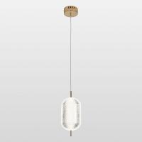 Подвесной светодиодный светильник Lussole Duval LSP-7143