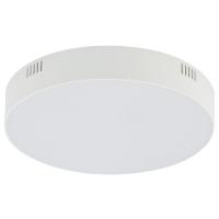 Потолочный cветильник Nowodvorski Lid Round Led White 10404