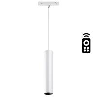 Трековый однофазный светодиодный светильник Novotech Shino Flum 358633