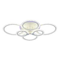 Потолочная светодиодная люстра Profit Light 18027/6 WHT