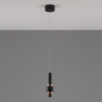 Подвесной светодиодный светильник Moderli Elsa V10859-PL