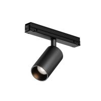 Уличный трековый светильник Maytoni Outdoor O-TR02-1-S-8WB3K