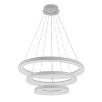 Подвесной светодиодный светильник Citilux Юпитер Смарт CL730A150S