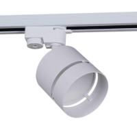 Трековый светильник Reluce Technical 53017-9.3-001MN GX53 WT