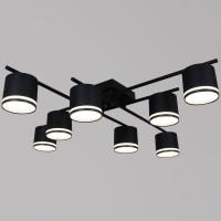 Потолочная люстра Reluce 94306-0.3-08A GX53