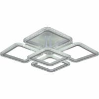 Потолочная светодиодная люстра Reluce 08428-0.3-4+1A WH