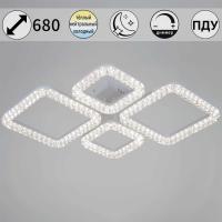 Светильник потолочный Reluce 09848-0.3-04D WH