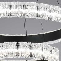 Светильник потолочный Reluce 95230-0.4-6+4