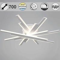 Светильник потолочный Reluce 16090-0.3-08 BK/WH