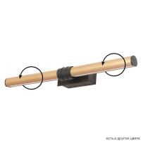 Подсветка для зеркал Crystal Lux Prada AP10W Brass