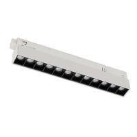 Трековый магнитный светильник Nowodvorski Focus Led White 11633