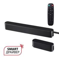 Смарт-драйвер Novotech + коробка для коммутации + пульт ДУ IP20 100W 24V EASY 359453