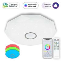 Потолочный светодиодный светильник Citilux Диамант Смарт CL713A100G