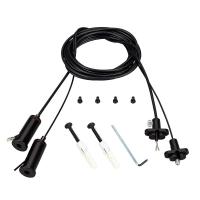 Подвес токопроводящий Arlight ARL-2x2m Set Black 041948