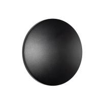 Уличный настенный светильник Nowodvorski Aria Led S Black 11562