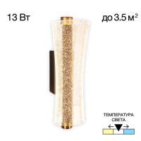 Подвесной светильник Citilux Балу CL207023