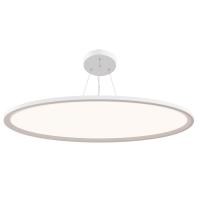 Подвесной светодиодный светильник Maytoni Cosmos MOD057PL-L96W4K