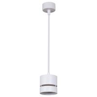 Подвесной светильник Reluce Technical 53017-0.9-001MN GX53 WT