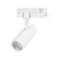 Светильник LGD-GERA-4TR-R55-10W Warm3000 (WH, 55 deg, 230V) Arlight 055150
