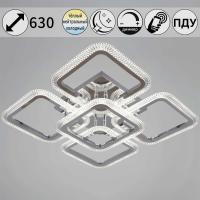 Светильник потолочный Reluce 09838-0.3-2+2 WH