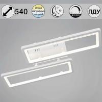 Потолочный светильник Reluce 03629-0.3-02C WH