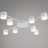 Люстра Reluce 56730-0.3-08 GX53 WT