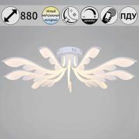 Потолочный светильник Reluce 14390-0.3-09L white