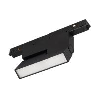 Светильник MAG-ORIENT-FLAT-FOLD-S195-6W Warm2700 (BK, 80 deg, 48V) Arlight 049994