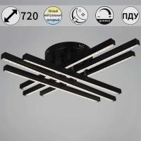 Светильник потолочный Reluce 67090-0.3-06 BK