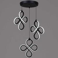 Люстра подвесная Reluce 05670-0.9-03 BK