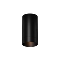 Потолочный светильник Maytoni Outdoor O500CL-L5B3K