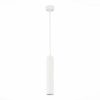 Подвесной светильник ST Luce ST151.503.01