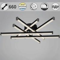 Светильник потолочный Reluce 63090-0.3-06 BK