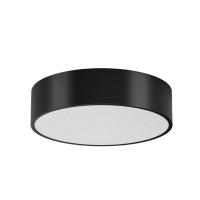 Накладной светодиодный светильник Arlight SP-TOR-PILL-PRISM-R400-25W Day4000 (BK, 100 deg, 230V) 022996(3)