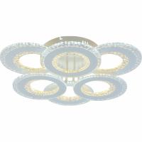 Потолочная светодиодная люстра Reluce 08423-0.3-3+3