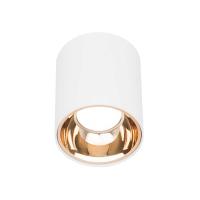 Потолочный светодиодный светильник Citilux Старк CL7440103