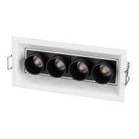 Встраиваемый светодиодный светильник Arlight MS-Orient-Built-Turn-TC-S67x150-10W Day4000 032229