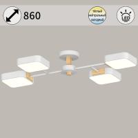 Светильник потолочный Reluce 03363-0.3-04 WH+WOOD