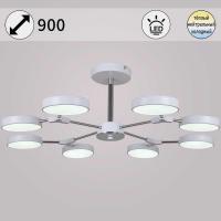 Подвесной светильник Reluce 13246-4.3-08