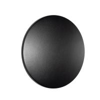 Уличный настенный светильник Nowodvorski Aria Led M Black 11565