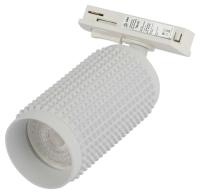 Трековый светильник однофазный ЭРА TR40-GU10 WH Б0054198