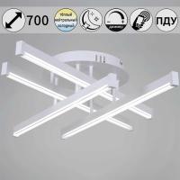 Люстра Reluce 01030-0.3-04 WT