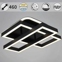 Потолочный светильник Reluce 55406-0.3-1+1+1