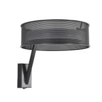 Бра Lumion Alva Ledio 8370/15WL